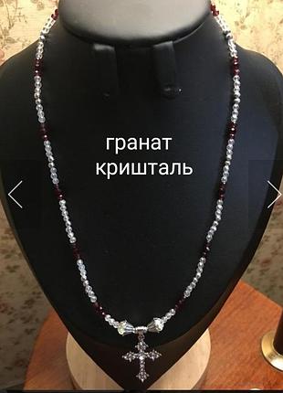 Комплект намисто г гранатом та кулон хрестик