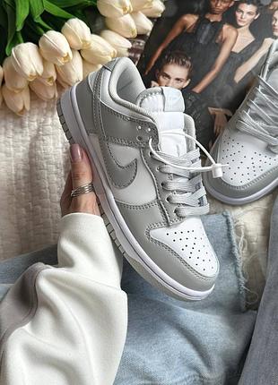 Стильные женские кроссовки nike dunk grey
