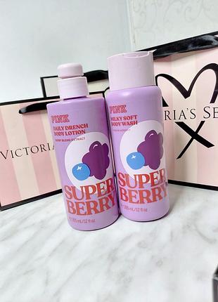 Набір/ лосьйон + засіб для миття тіла «super berry». pink. victoria's secret. оригінал 🇺🇸