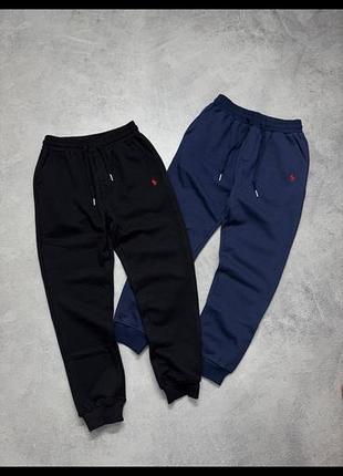 Спортивні штани polo ralph lauren