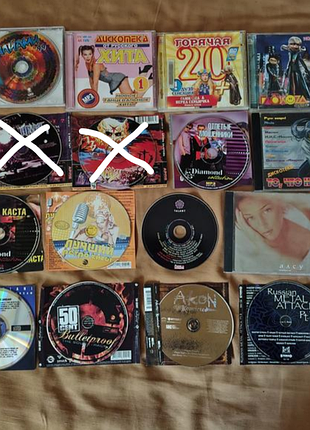 Офіційні cd диски з музикою (цена за три диска)