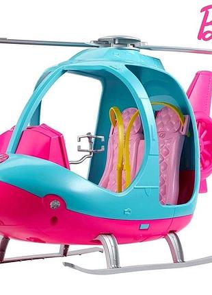 Вертоліт барби для подорожей (barbie travel helicopter) mattel fwy29