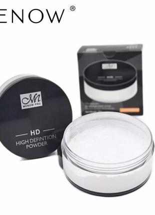 Инновационная рассыпчатая пудра high definition powder