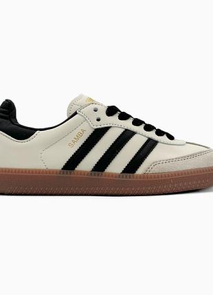 Кросівки чоловічі, кросівки жіночі, 1в1 люкс якість, шкіра, adidas samba black/beige, sky-adi-0437