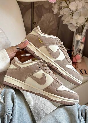 Стильные женские кроссовки nike dunk beige