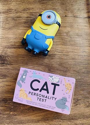 Настільна гра cat test