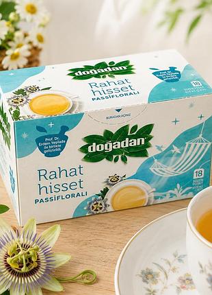 Травяной чай do| adan rahat hisset passifloralı с пассифлорой, 18 пакетиков