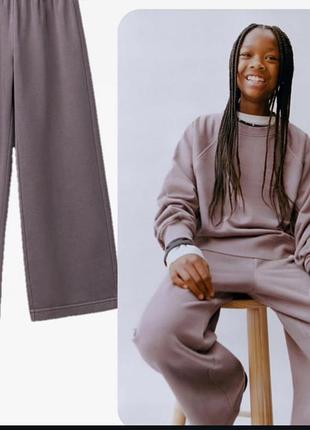 Костюм комплект zara