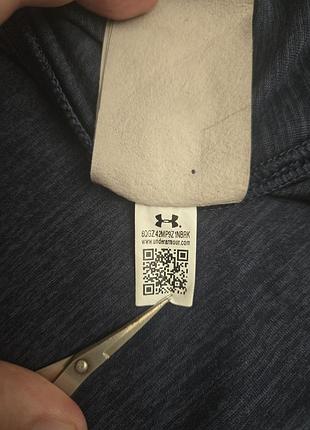 Кофта under armour лонгслив 5