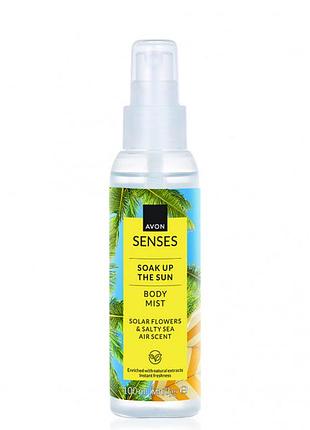 Освежающий лосьон-спрей для тела «солнечные объятия» avon senses