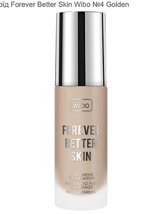 Wibo forever better skin тональний крем флюїд nr 1 alabaster