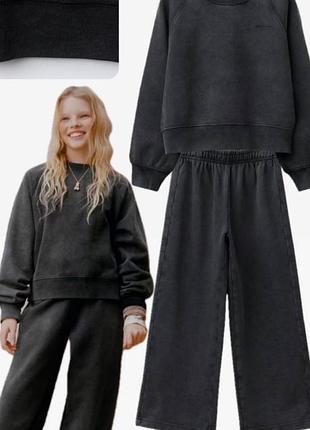 Костюм комплект zara