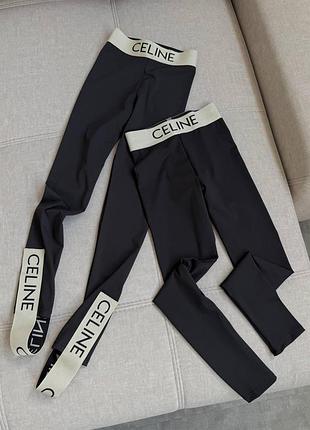 Лосини легінси celine дві моделі чорні з лого резинкою