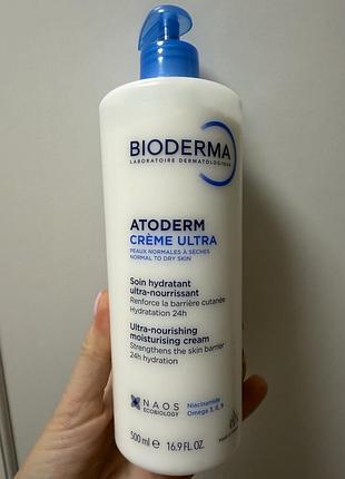 Крем для тіла bioderma 500 мл великий обʼєм