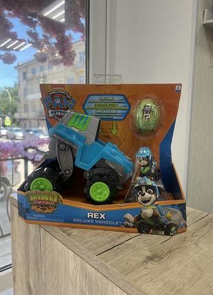 Paw patrol dino rescue rex deluxe vehicle