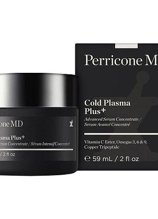 Cold plasma plus+ advanced serum concentrate (59 мл) омолоджуюча крем-сироватка для обличчя perricone md догляд антиендж intiage проти зморшок 2