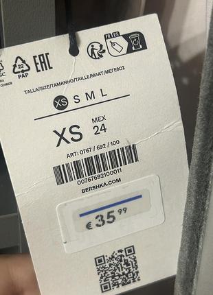 Сукня bershka 3