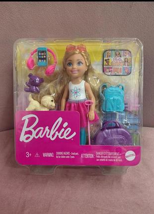 Barbie chelsea з аксесуарами та цуценям