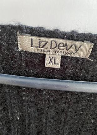 Кофта кардиган з візерунком liz devy 4