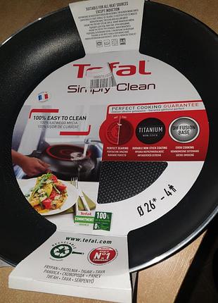 Сковорідка нова фірми tefal.