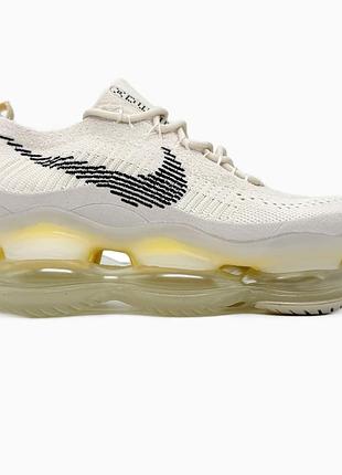 Кросівки чоловічі, кросівки жіночі, 1в1 люкс якість, шкіра, nike air max scorpion flyknit beige, sky-nik-0549