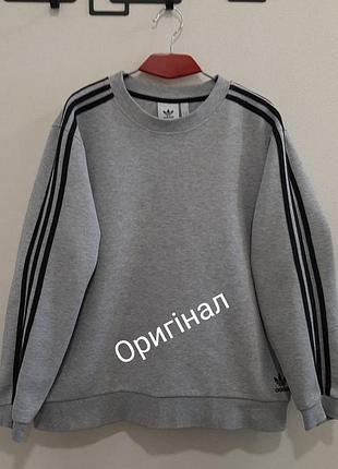 Сірий світшот adidas originals curated crew у відмінному стані, р. l-xl (оверсайз)