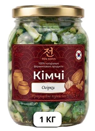 Кимчи c огурцов, ферментированный 1000г (1кг), 100% натуральный
