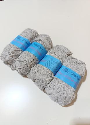 Vivchari ethno-cotton classic, серая жемчужина, набор - 4 шт