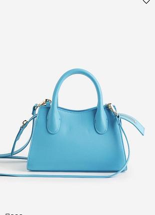 Блакитна сумка сумочка h&m