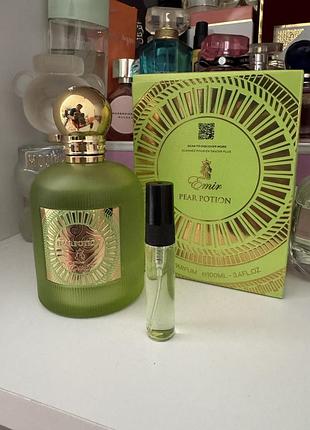 Парфуми paris corner emir pear potion на розпив