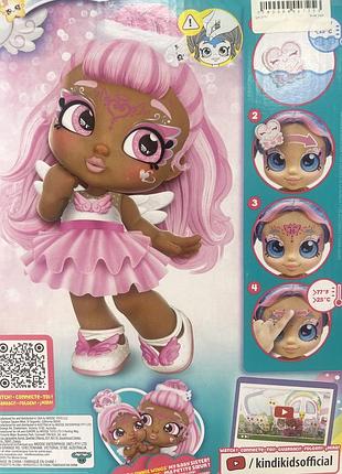 Kindi kids dress up magic angelina wings angel 2