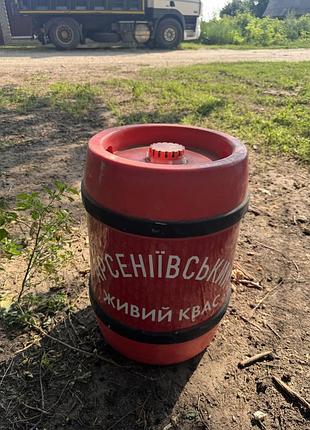Бочка кег термобочка для кваса