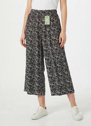 Кюлоти h&m