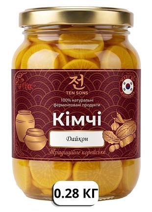 Дайкон 280г ten sons, ферментированный, 100% натуральный