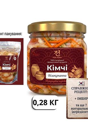 Кимчи з белокачанной капусти 280г ten sons, ферментированный, 100% натуральный