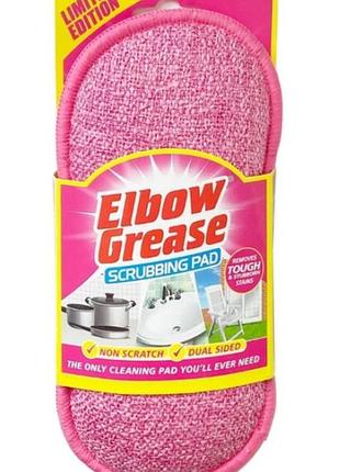 Губка для чищення абразивна elbow grease scrubbing pad pink 1шт