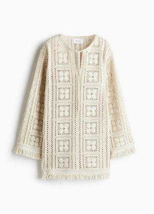 Плаття вʼязане h&m edition