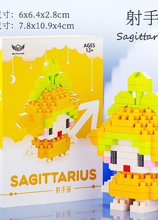 Конструктор sagittarius стрелец zodiac 3