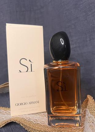 Giorgio armani si 100 ml