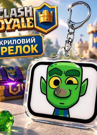 Брелок акриловый клеш рояль гоблин удивленный зелёный 5*4 см, clash royale