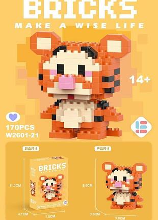Конструктор тигр из винни пуха, конструктор bricks tigger 2