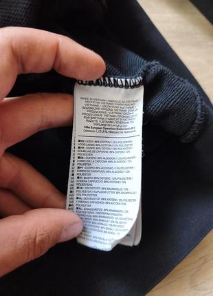 Соуп худи nike 6