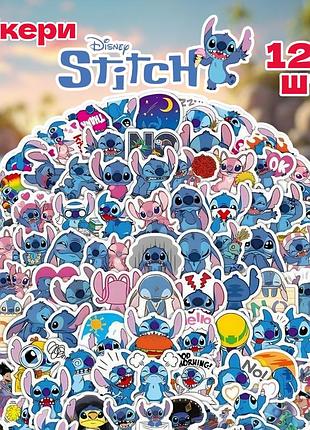 Стикеры стич, набор 120 штук stitch