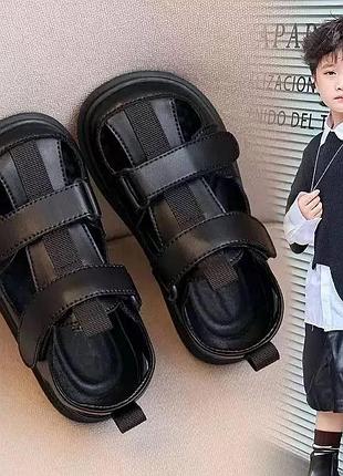 Босоніжки для хлопчика