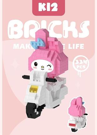 Конструктор мелоди, конструктор bricks my melody 4