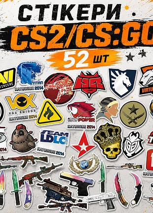 Стікери cs2 cs go 52 шт, counter strike