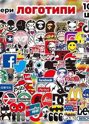 Стікери популярні логотипи 100 шт, logo stickers