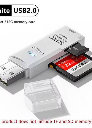 Кардрідер usb 2.0 to tf + sd cardreader adapter