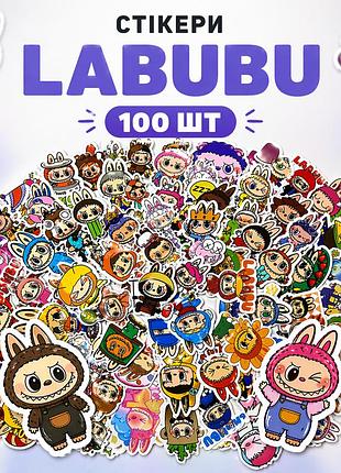 Стикеры лабубу labubu виниловые наклейки 100 шт