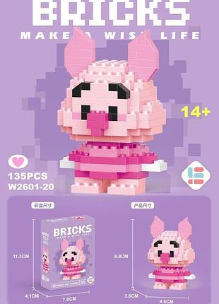 Конструктор п’ятачок, конструктор bricks piglet 2
